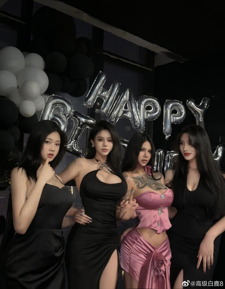 Deer white OnlyFans-Rezensionen