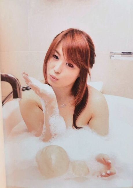 Iyo Sky XXX Leak OnlyFans