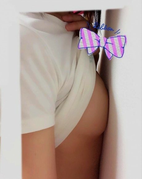 Ishiko Nacktbilder geleakt OnlyFans