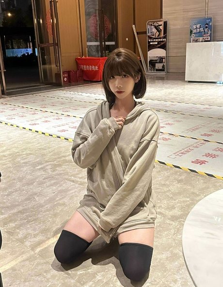 shiliuyelei Leaks von Nacktbildern auf OnlyFans