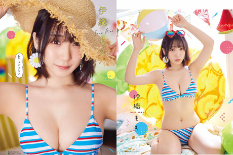 iorimoe five OnlyFans kostenlos