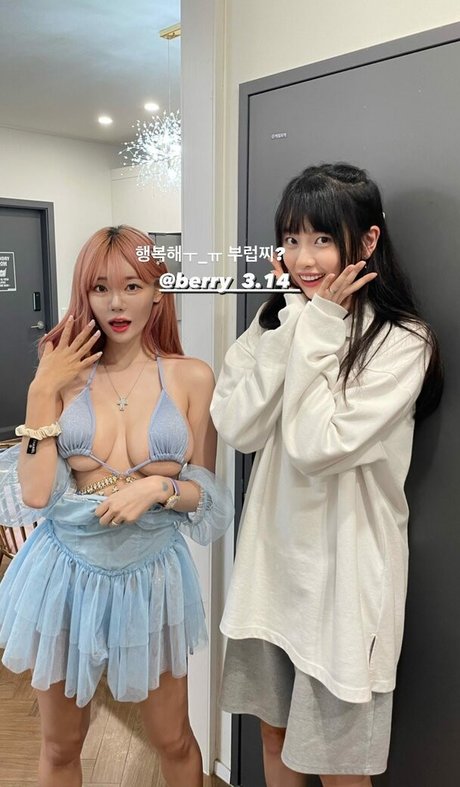 Berry OnlyFans-Leaks