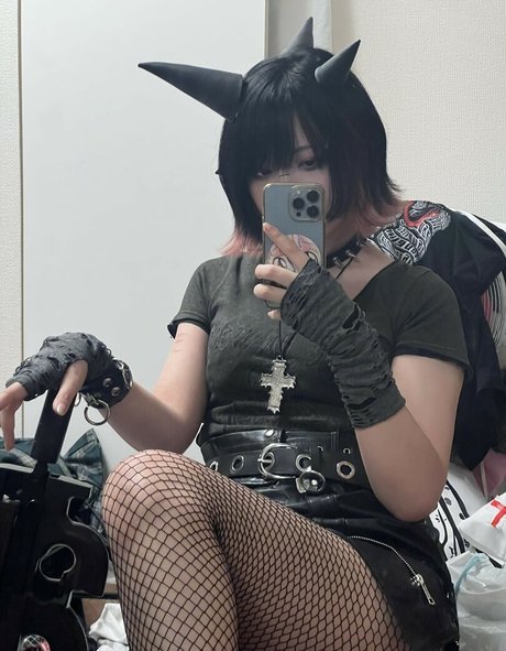 mezase kyonyu Leaks von Nacktbildern auf OnlyFans