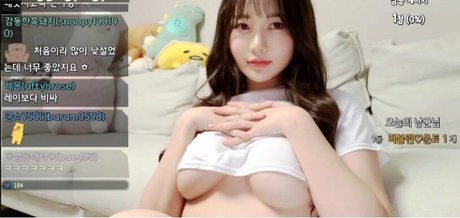 xiaoeun Leaks von Nacktbildern auf OnlyFans