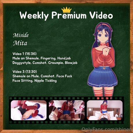 shinen OnlyFans Inhalte