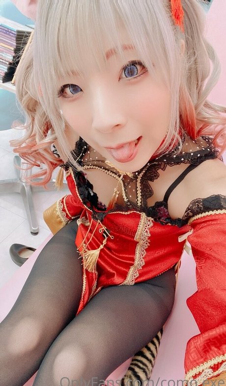 como exe OnlyFans Mega