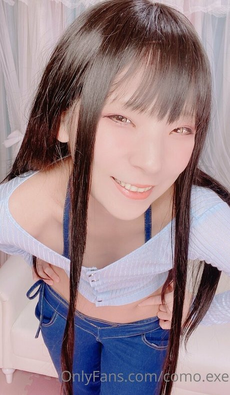 como exe OnlyFans Model Bilder