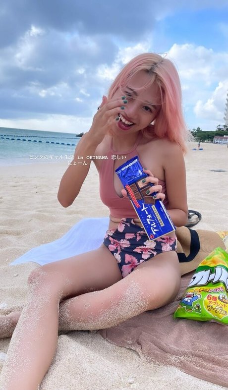 Kanagangtv OnlyFans Leaks Nacktbilder