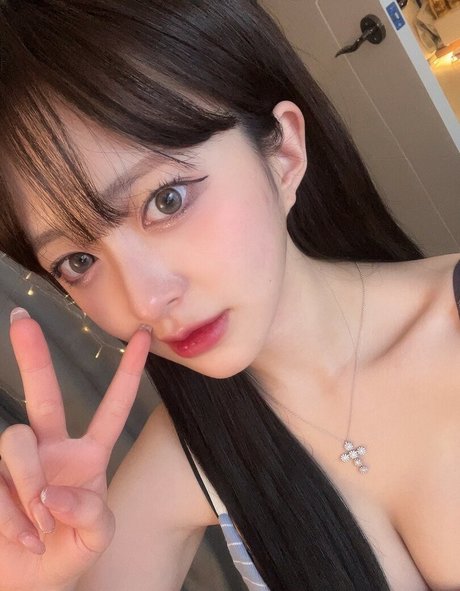 bbang9 2 OnlyFans kostenlos