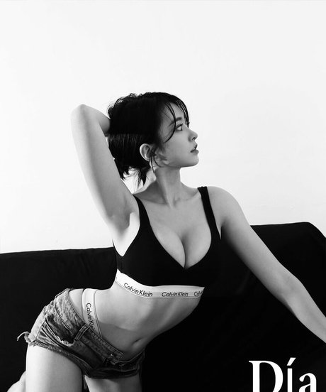 bbang9 2 Nacktbilder von OnlyFans geleakt