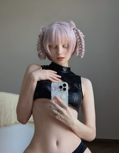 catiesgamer Nackt auf OnlyFans