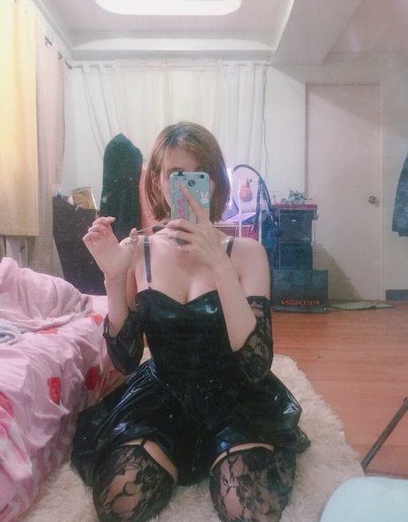 Kura Onee san OnlyFans-Bilder