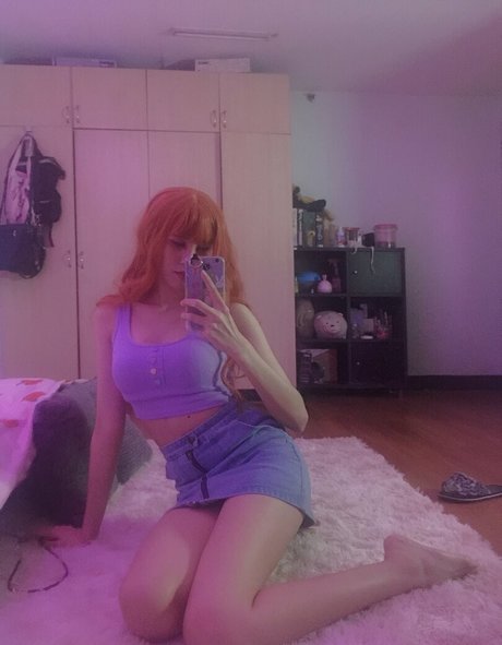 Kura Onee san Nacktbilder von OnlyFans