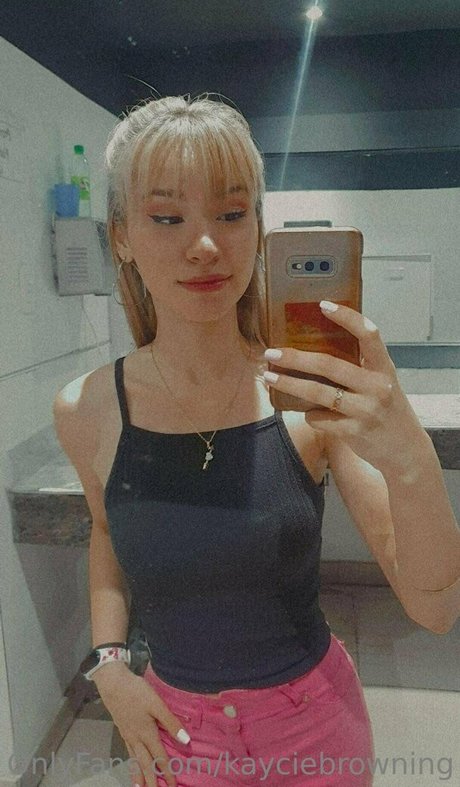 kayciebrowning OnlyFans-Creator