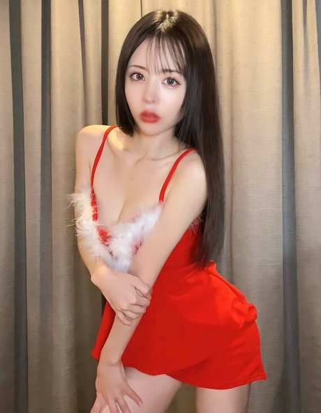 Nana Omakeno Leaked OnlyFans Sex