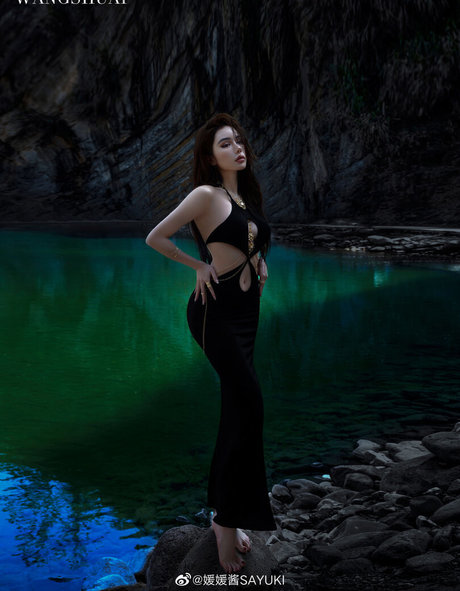 Yuan Sayuki Weme Profilbild