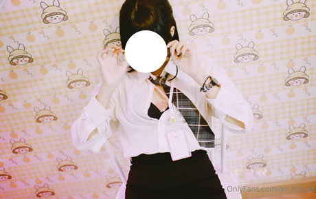 ae link ka OnlyFans geleakte Pornografie