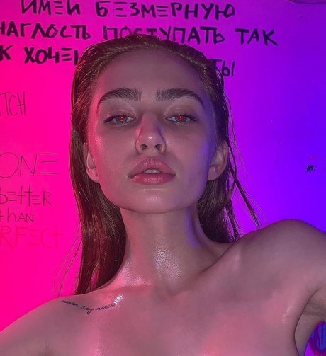 Renata Valliulina Nacktbilder von OnlyFans