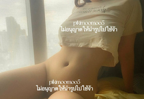 focusonme99 OnlyFans-Rezensionen