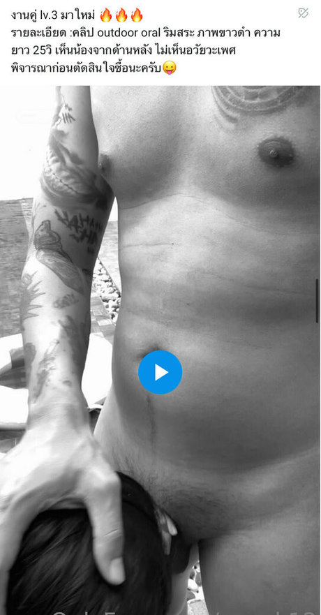 Napassploytattoo OnlyFans