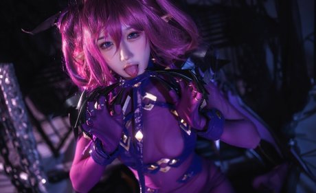 Abaoyeshitunia Nackt auf OnlyFans