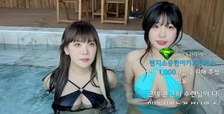 sooflower Nackt auf OnlyFans