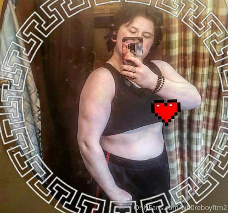 ftmincubus2 OnlyFans Arsch Leak