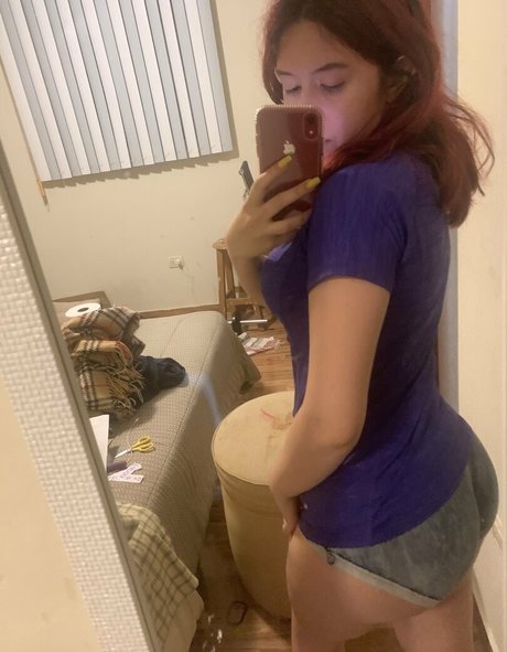 iamanothergirl OnlyFans geleakte Bilder