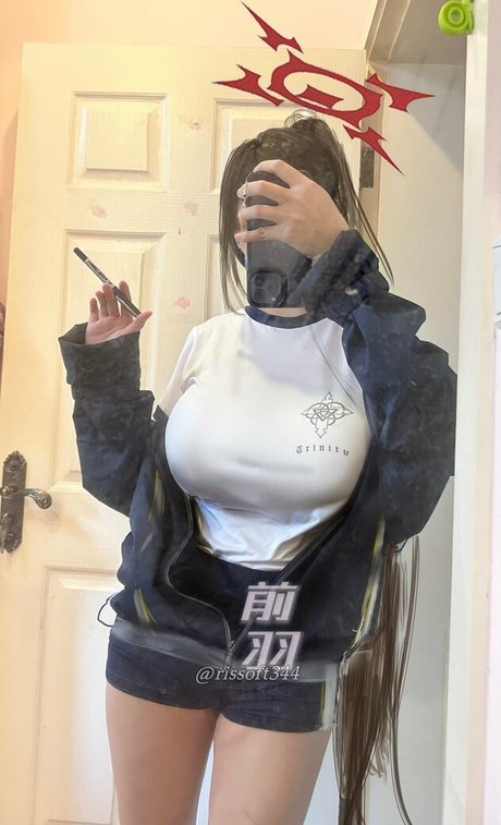 rissoft_ OnlyFans Leak