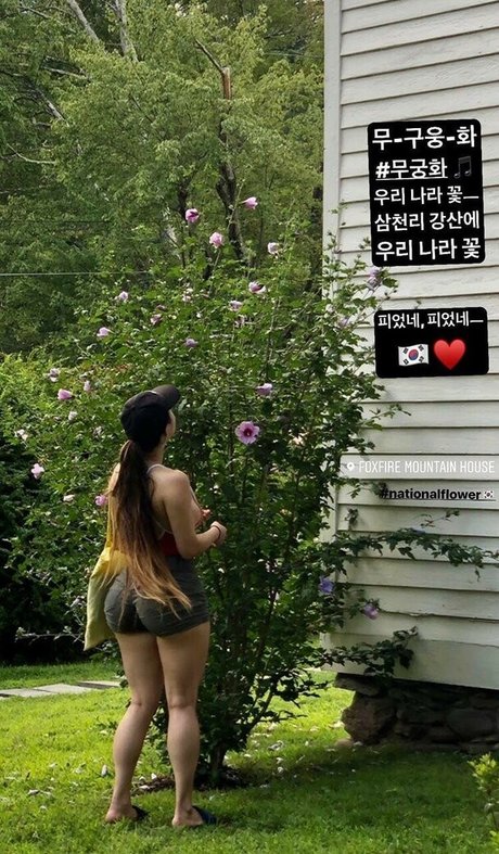 Dajinism OnlyFans Sextape