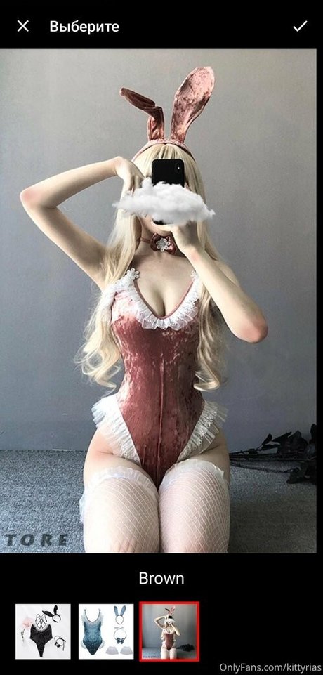 Kitty Rias OnlyFans XXX