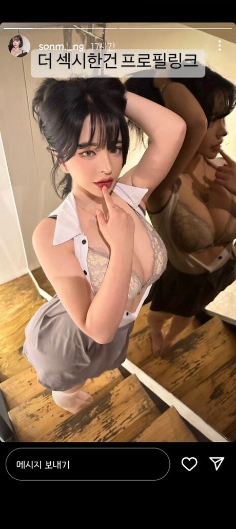 Cher__e OnlyFans Pornografie