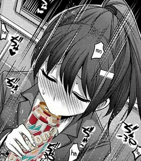 waifusimulator Nackt Leaks OnlyFans