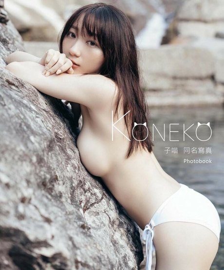 koneko 0305 OnlyFans Mega