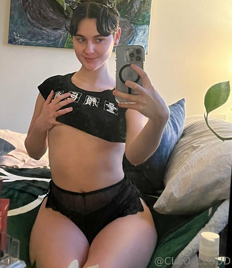 king leo cloud OnlyFans Nacktbilder geleakt