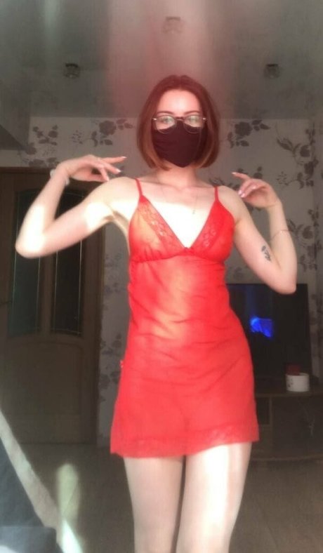 veryniceice Nacktbilder von OnlyFans