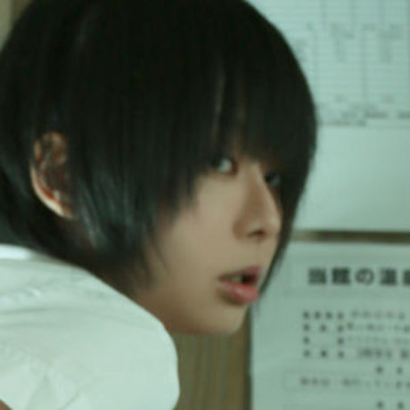 Iiniku Ushijima OnlyFans Striptease