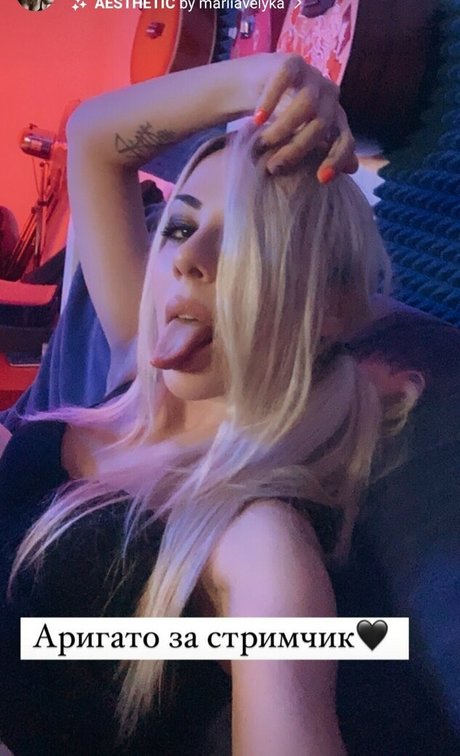 Ai Mori OnlyFans Archiv