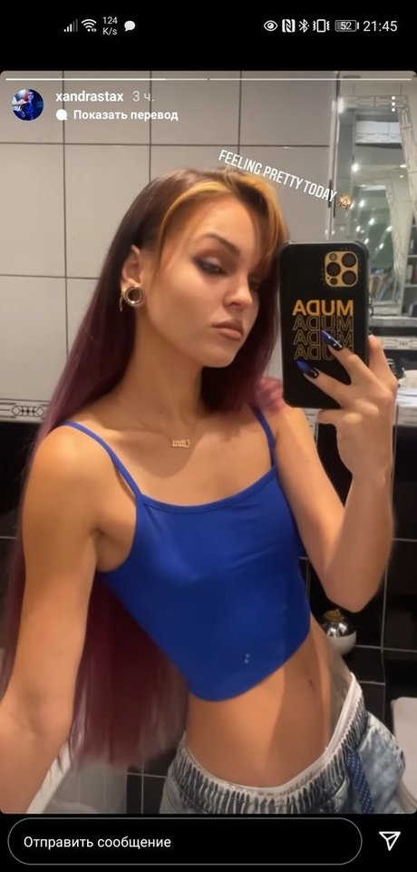 Andrasta Füße OnlyFans