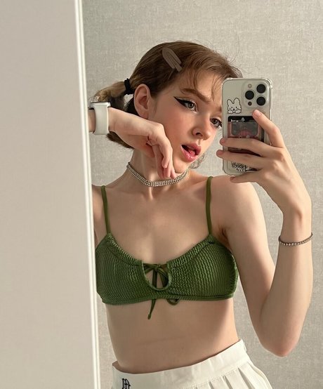 Shadsi OnlyFans Nacktbilder geleakt