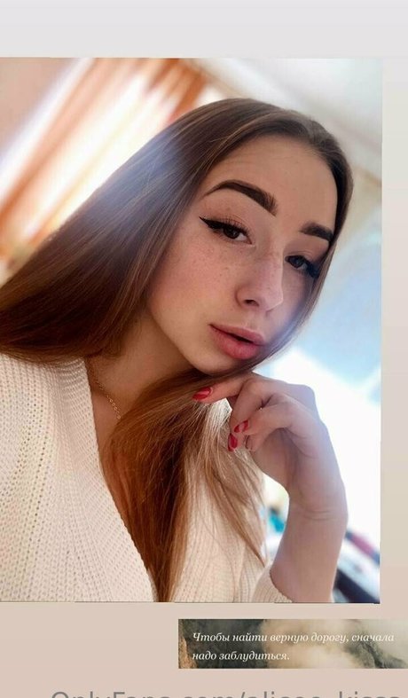 alicee kisss OnlyFans Brüste Bild