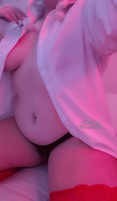 heyittae Nacktbilder von OnlyFans geleakt