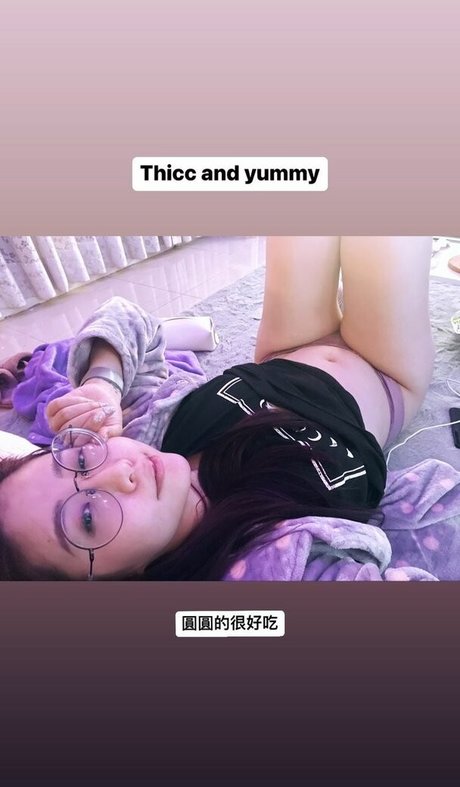 babyhsu888 Füße OnlyFans