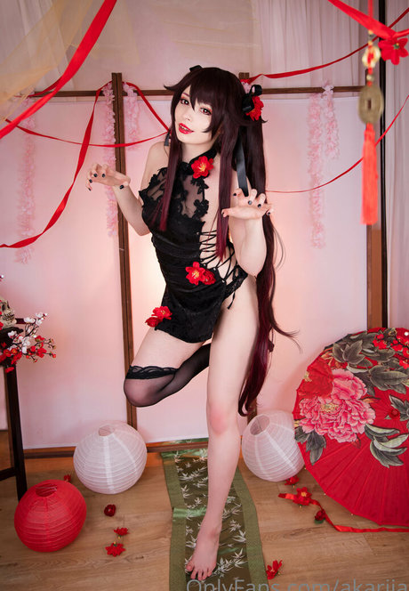 akariia XXX Leak OnlyFans