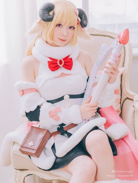 Shimo Füße OnlyFans