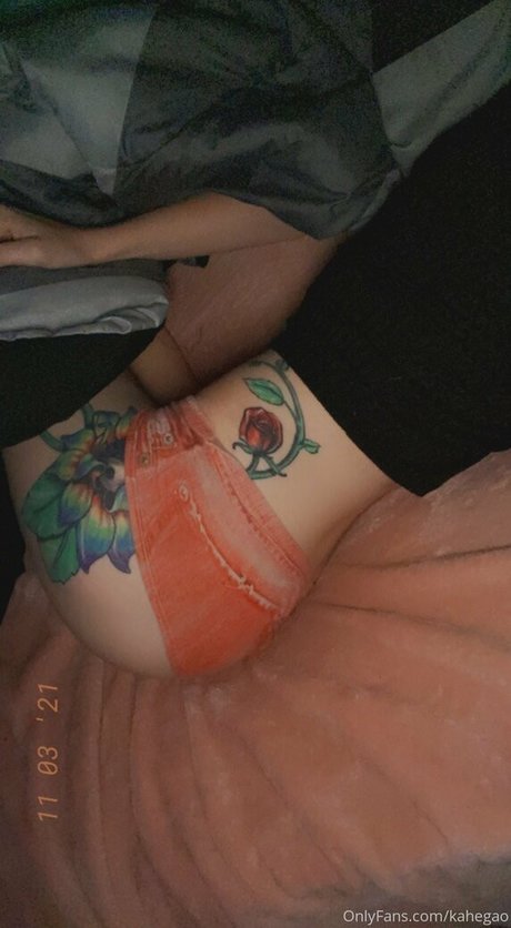 Kahegao OnlyFans Leak