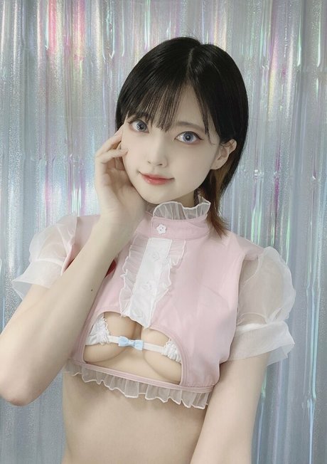 rirerere00 OnlyFans Striptease