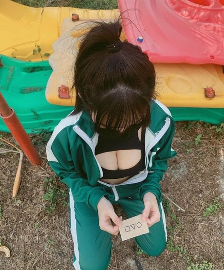 Shufen OnlyFans Mega