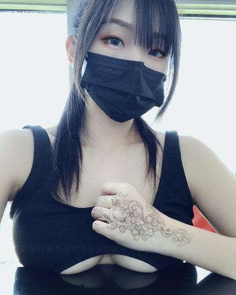 Shufen OnlyFans Gratis-Inhalte