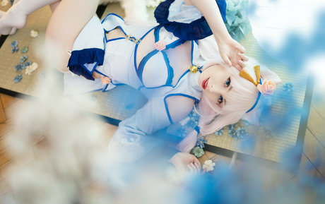 Akariia Cosplay OnlyFans Striptease